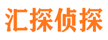 屯昌外遇调查取证